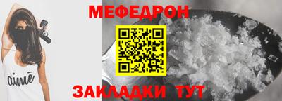 MDMA Premium VHQ Нальчик