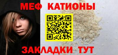 гашиш Нарткала