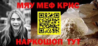 гашиш Нарткала