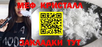 гашиш Нарткала