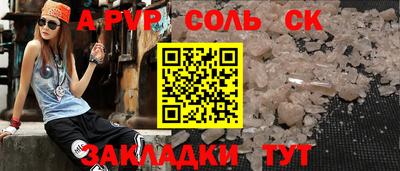 MDMA Premium VHQ Нальчик