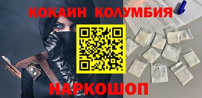 гашиш Нарткала