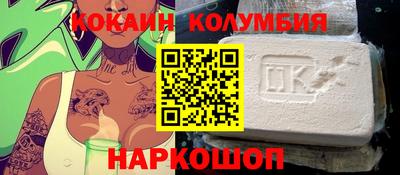MDMA Premium VHQ Нальчик