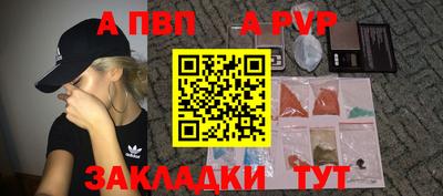 MDMA Premium VHQ Нальчик