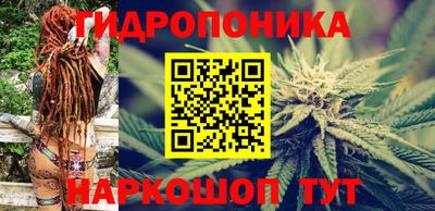 гашиш Нарткала