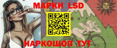 гашиш Нарткала