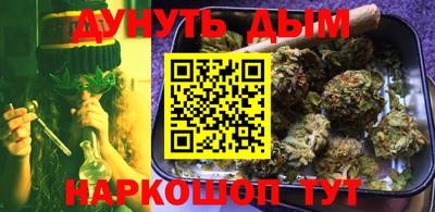 гашиш Нарткала