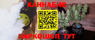 MDMA Premium VHQ Нальчик