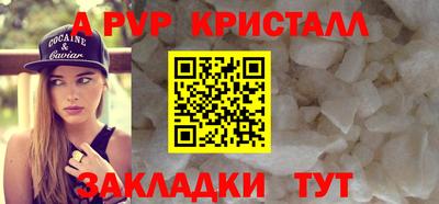 MDMA Premium VHQ Нальчик