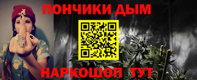 MDMA Premium VHQ Нальчик