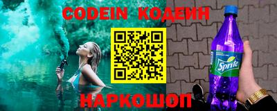 MDMA Premium VHQ Нальчик