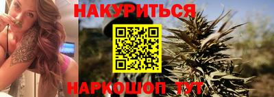 MDMA Premium VHQ Нальчик