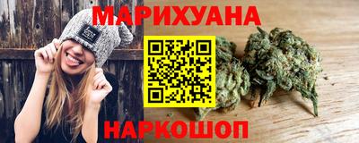 MDMA Premium VHQ Нальчик