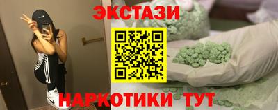 гашиш Нарткала