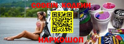 MDMA Premium VHQ Нальчик
