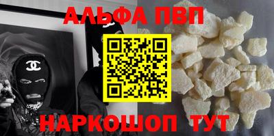 MDMA Premium VHQ Нальчик
