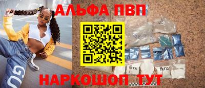 гашиш Нарткала