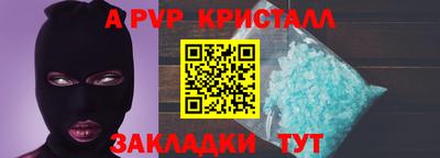 гашиш Нарткала