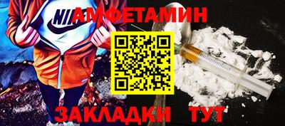 MDMA Premium VHQ Нальчик