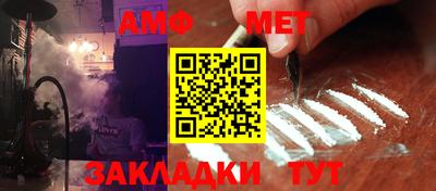 гашиш Нарткала