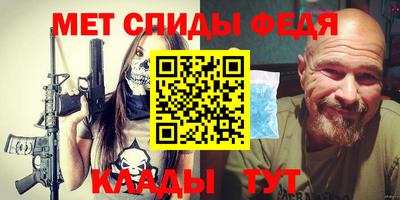 гашиш Нарткала