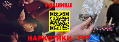 MDMA Premium VHQ Нальчик