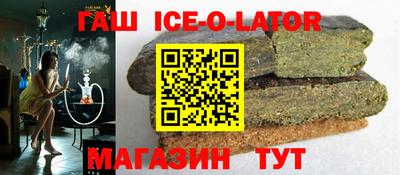 MDMA Premium VHQ Нальчик