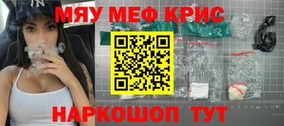 гашиш Нарткала
