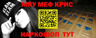 MDMA Premium VHQ Нальчик
