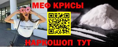 герыч Наро-Фоминск
