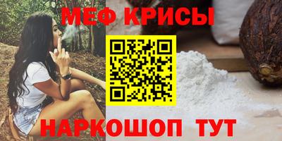 гашиш Нарткала